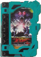 Sarukani Wars Wonder Ride Book