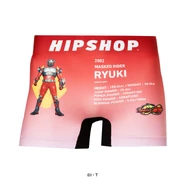 Shinji Kido Spelling.png (362 KB) Shinji Kido