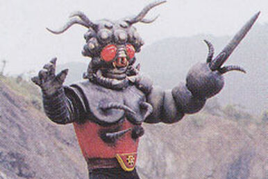 Kikkaijin Hasamigani | Kamen Rider Wiki | Fandom