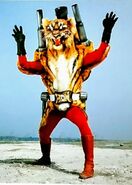 Tigerroid