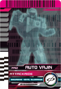 KRDCD-AttackRide Faiz Auto Vajin Rider Card (Lost Power)