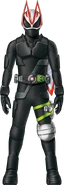 Geats Armed Arrow (Lower Half) Concept Art