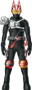 Geats Armed Propeller Saber Concept Art