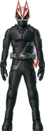 Geats Entry Raise Form Concept Art