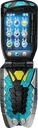 Cobra Keitai (Gadget Mode)