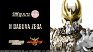 N Daguva Zeba spelling.jpg (98 KB) N Daguva Zeba