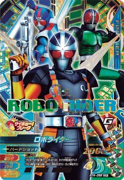 Kamen Rider W Fuuto Tantei comics Vol.1-5 set Japanese Edition Masked rider