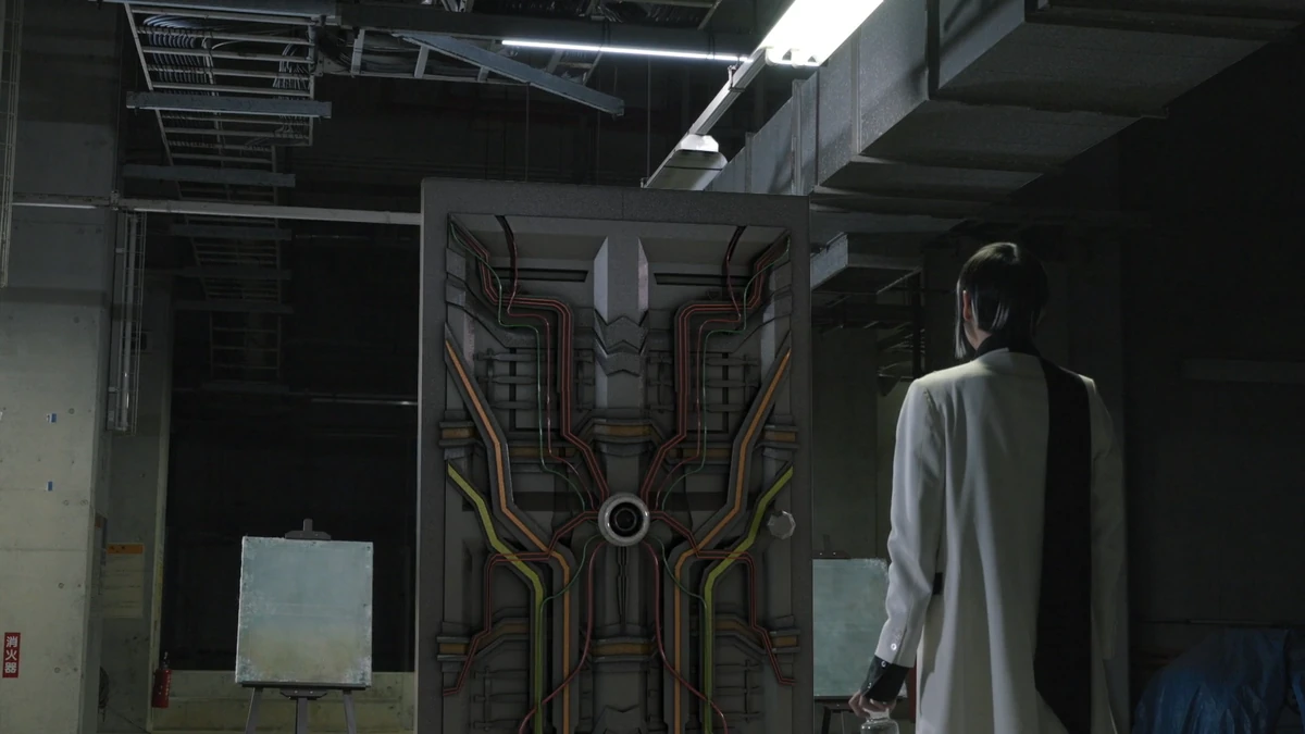 Case11: Rot | Kamen Rider Wiki | Fandom