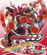 Kamen Rider OOO Volume 12, Blu-ray cover