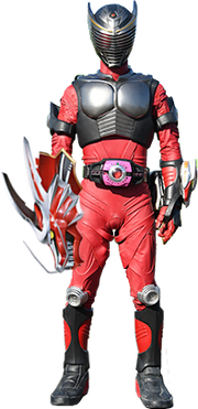 Decade Ryuki (NeoDecadriver Version) (Armed with Dragclaw)