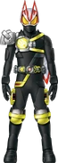Geats Armed Claw Zero-One Concept Art
