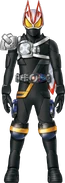 Geats Armed Propeller Jeanne Concept Art