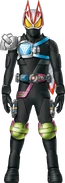 Geats Armed Water Ex-Aid Concept Art