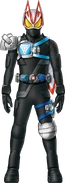 Geats Armed Water Shield Concept Art