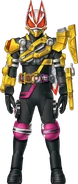 Geats Powered BuilderDecade Form Concept Art