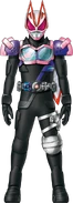Geats Revice Armed Propeller Concept Art