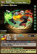 PAD Double Rider.jpg (129 KB) Kamen Rider