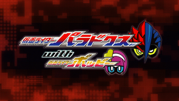 Para-DX with Poppy Title card