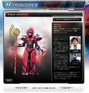 Virgo Zodiarts