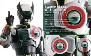 Birth-Prototype spelling.jpg (130 KB) Kamen Rider Birth-Prototype