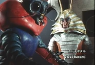 Eleki Botaru spelling.png (1.42 MB) Eleki Botaru