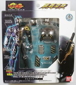 Souchaku Henshin Series | Kamen Rider Wiki | Fandom Souchaku Henshin Series | Kamen Rider Wiki | Fandom