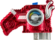 Hazard Trigger