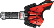 Boost Buckle (Inactive)
