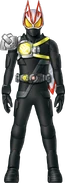 Geats Armed Claw (Upper Half) Concept Art
