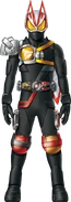 Geats Armed Drill Saber Concept Art