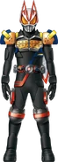 Geats GaimFaiz Form Concept Art