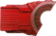 Oneness Buckle
