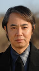 Kamata
