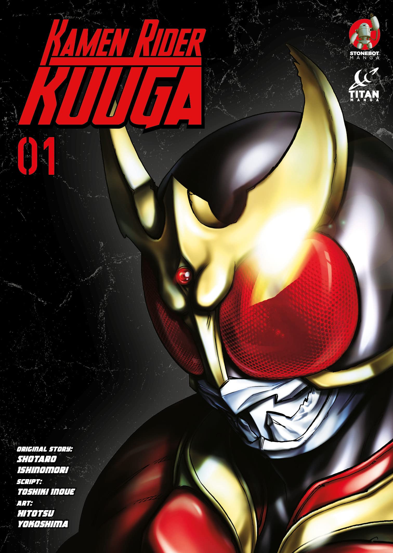 List of Kamen Rider Kuuga Chapters | Kamen Rider Wiki | Fandom