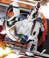 Kamen Rider Fourze Volume 1, Blu-ray cover