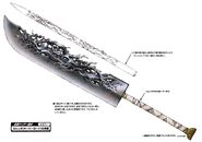 Joeshuimu concept art.jpg (101 KB) Joeshuimu concept art