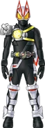 Geats Armed Claw Magnum Concept Art