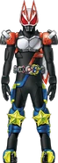 Geats RyukiMonster Form Concept Art