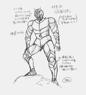 A design decided by Shotaro Ishinomori. Details such as biological treatment and joint seams are specified.