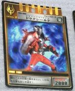 Dragshield spelling.jpg (59 KB) Dragshield