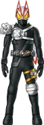 Geats Armed Propeller Drill Concept Art