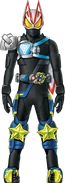 Geats Armed Water Monster Concept Art