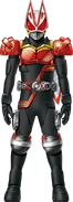 Geats KuugaRyuki Form Concept Art