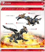 Wizardragon spelling.png (778 KB) Wizardragon & Wingerwizardragon