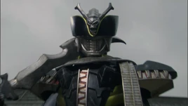 Юки Форма Черепа