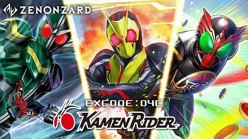 EXCODE:04C KAMEN RIDER | Kamen Rider Wiki | Fandom