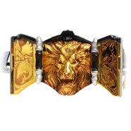 Beast Driver (300 kio) Beast Driver