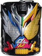 Cross-ZBuild Can