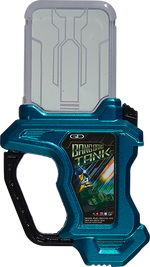 KREA-Bang Bang Tank Gashat