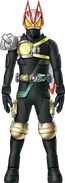 Geats Armed Claw Live Concept Art